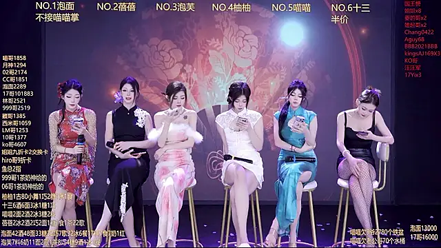 RV-525- - 完成目标，补充维生素，水果一份~
