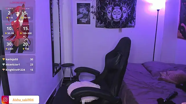 __Aishaa__ - RUB MY PUSSY CLOSE UP