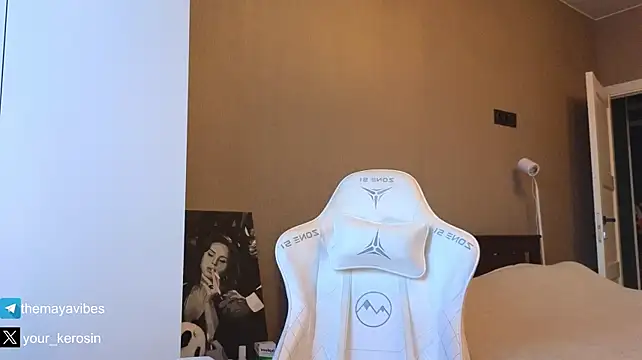 Maya_NextDoor