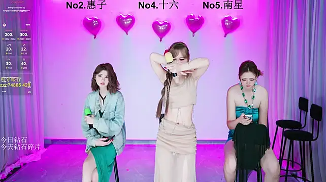 FC-008 - 运镜第一视角脱衣舞＋椅子舞