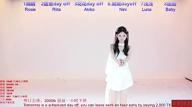 TNT-cdc - 平板支撑+葫芦娃