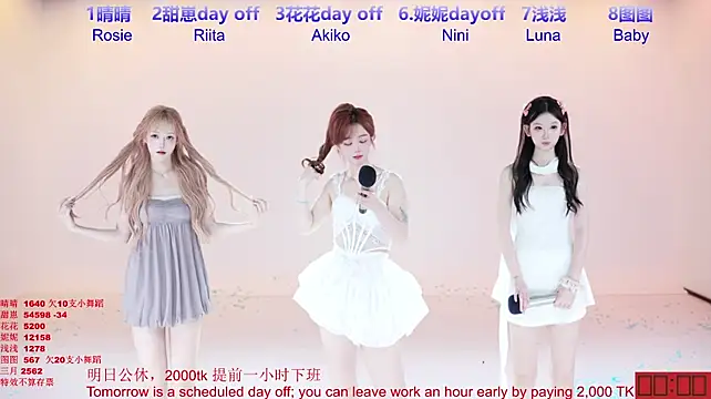 TNT-cdc - 平板支撑+葫芦娃