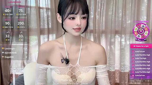Elleeeee - happy sunday 玩具3分钟 M腿