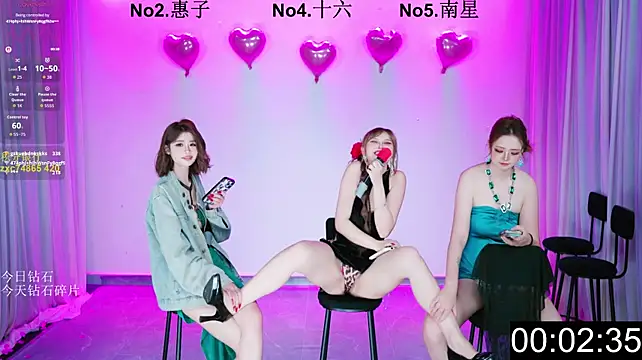 FC-008 - 运镜第一视角脱衣舞＋椅子舞
