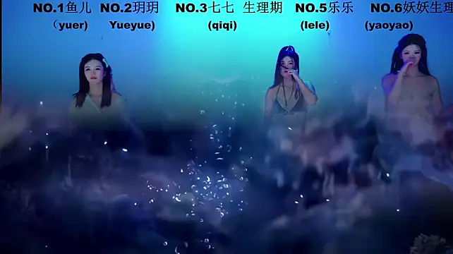 OST_001 - 脱掉衣服