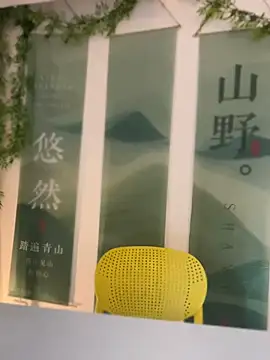 Eliza-E - 全裸5分钟