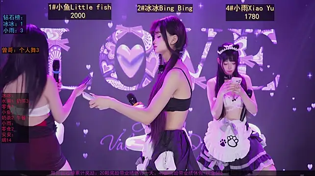 GuaiGuai616 - 完成目标 全员解放裙摆~