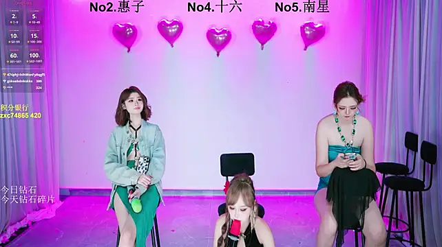 FC-008 - 运镜第一视角脱衣舞＋椅子舞
