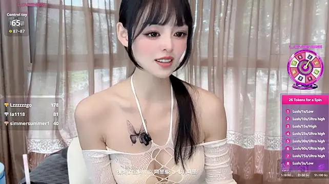 Elleeeee - happy sunday 玩具3分钟 M腿