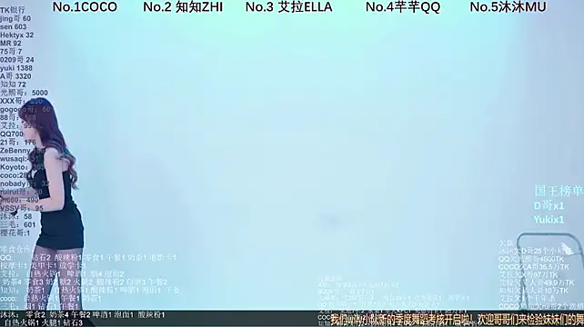 Wily-07 - 艾拉第10关+现金奖励100+奶茶