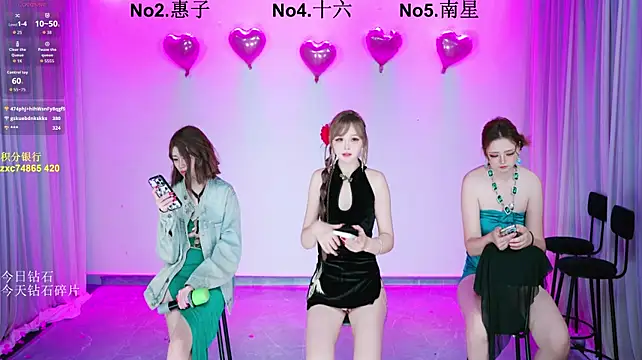 FC-008 - 运镜第一视角脱衣舞＋椅子舞