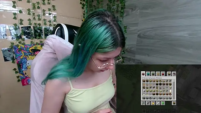 LinaBonBon - show ass in doggy