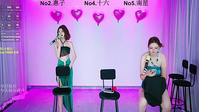 FC-008 - 运镜第一视角脱衣舞＋椅子舞
