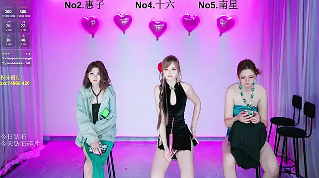 FC-008 - 运镜第一视角脱衣舞＋椅子舞