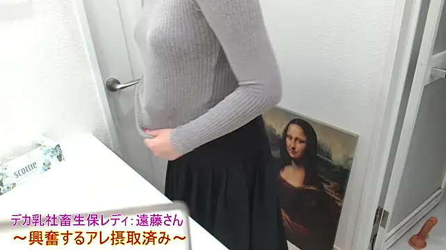 YARASERO-kun - 運命の出会いを求めて三千里。