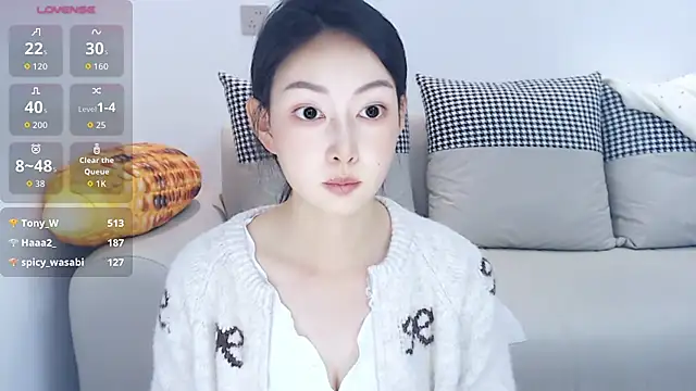 Anan_882 - 大姨妈结束回来啦！今天4点下播！目标完成49tk转盘任选2个