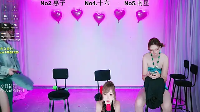 FC-008 - 运镜第一视角脱衣舞＋椅子舞