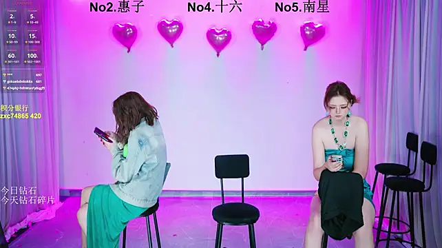 FC-008 - 运镜第一视角脱衣舞＋椅子舞