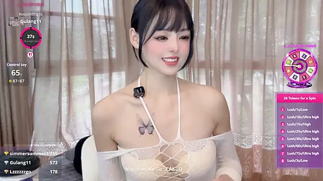 Elleeeee - happy sunday 玩具3分钟 M腿