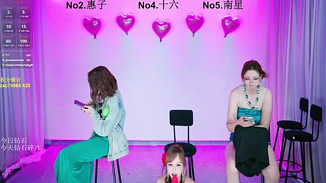 FC-008 - 运镜第一视角脱衣舞＋椅子舞