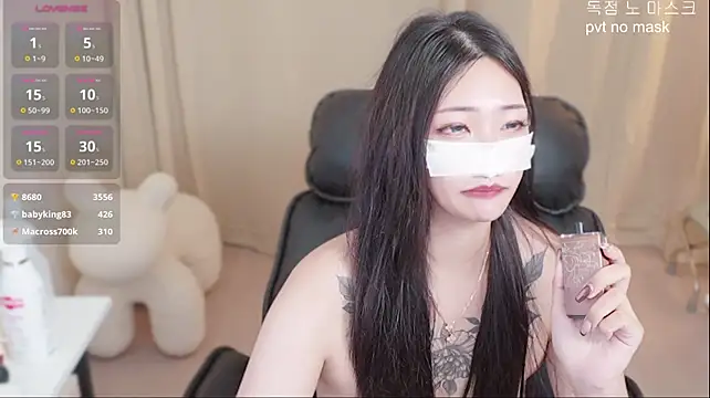 Milk_Sola - 보지펌프 10분