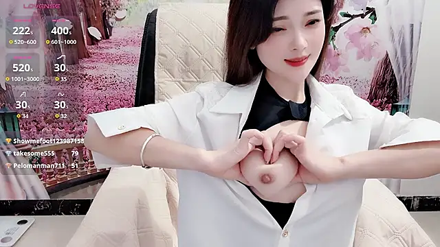 Xiaoxiao-258 - 看性感毛毛特写