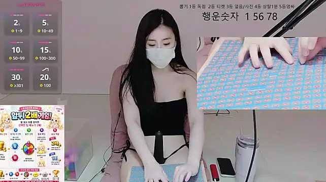 Se-a725 - 상탈10분