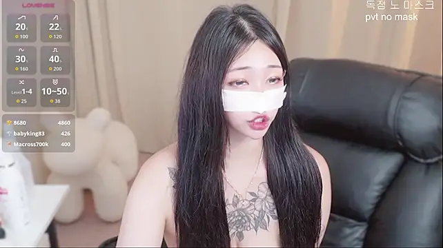 Milk_Sola - 보지펌프 10분