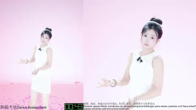 Retro-8090SS - UU第八关