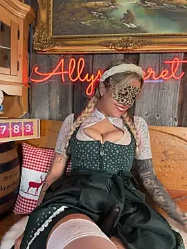Allys_secret - Twerk and oil ass