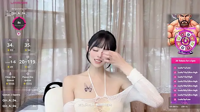 Elleeeee - happy sunday 玩具3分钟
