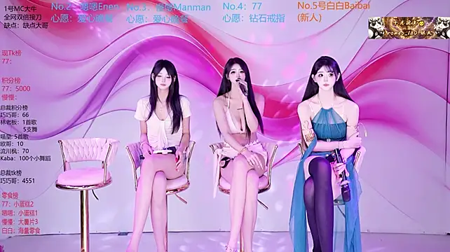 HG001 - 奖励每位妹妹大鸡腿一个！！！
