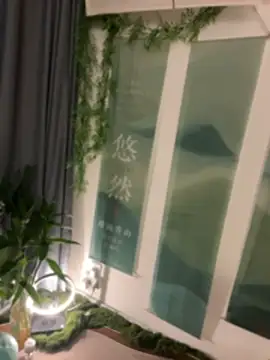 Eliza-E - 全裸5分钟