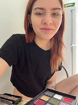 NereaMur - masturbate without panties