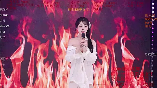 St-climax05 - 第二层奖励棒棒糖