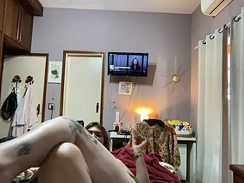 Anahen - Striptease