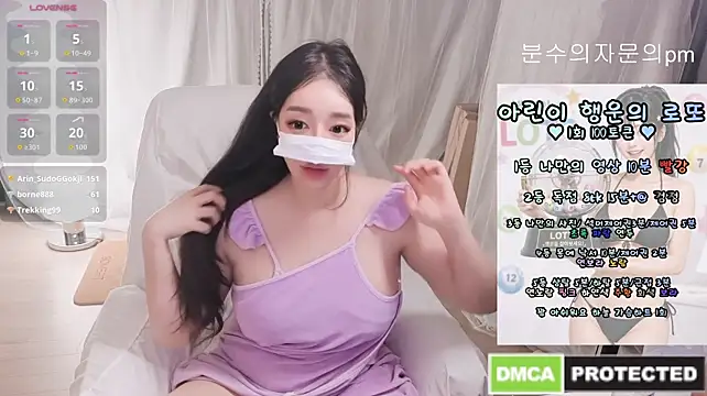 Arin_x - 가슴보여쥬기 10분