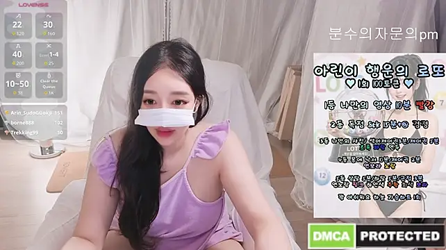Arin_x - 가슴보여쥬기 10분