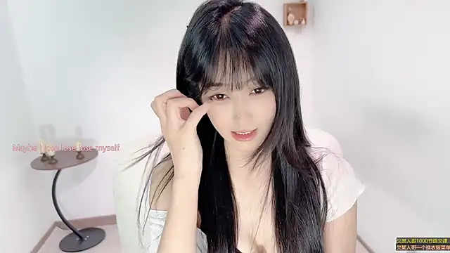 Xiaooyee - 再靠近一点点