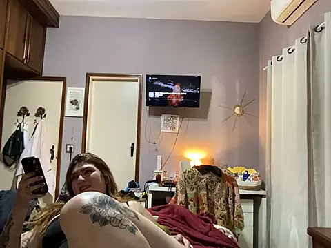 Anahen - Striptease