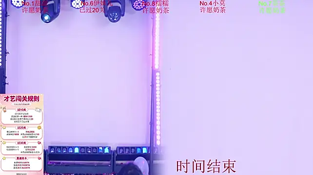 Luckybaby-001 - 茶茶第2关