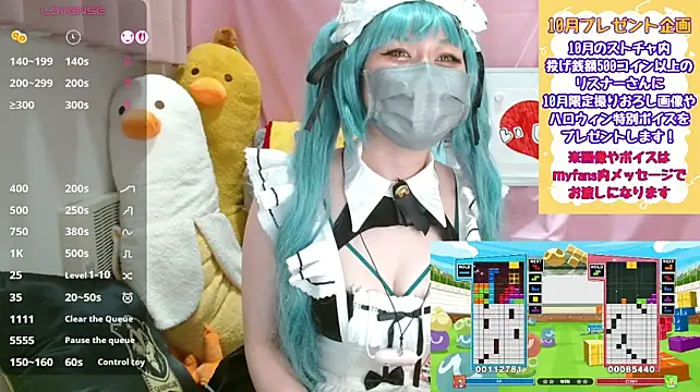 Pipimi_khaos
