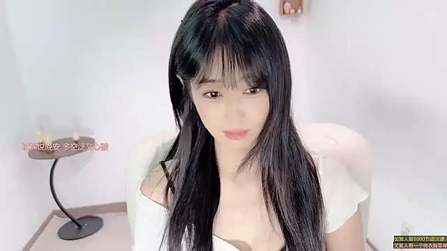Xiaooyee - 再靠近一点点