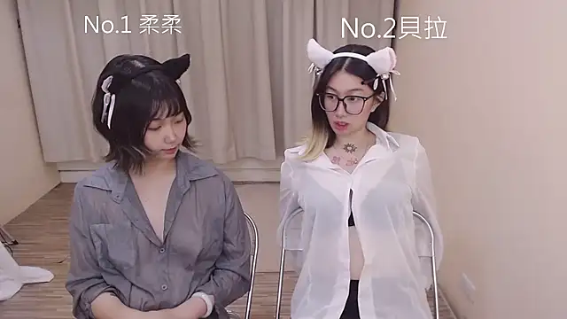 Abella1116 - 雙人舞