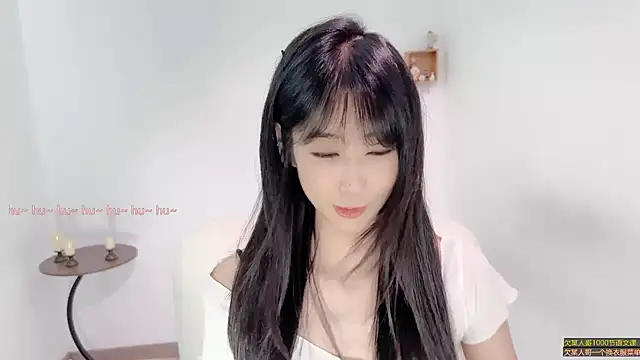 Xiaooyee - 再靠近一点点