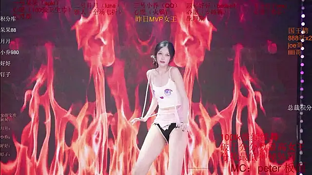 St-climax05 - 第四层奖励免处罚卡第三一张
