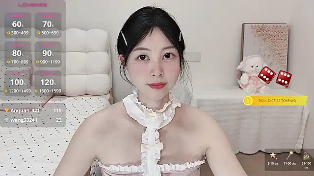 Anna-2005 - 晚上好呀~~给安安买好看的内衣