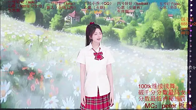 St-climax05 - 第五层奖励比基尼换装一小时