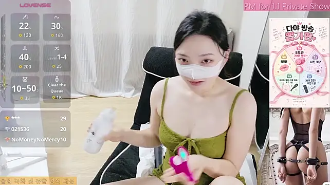 Da_ya_09 - 찹찹 손가락 쑤컹 1분