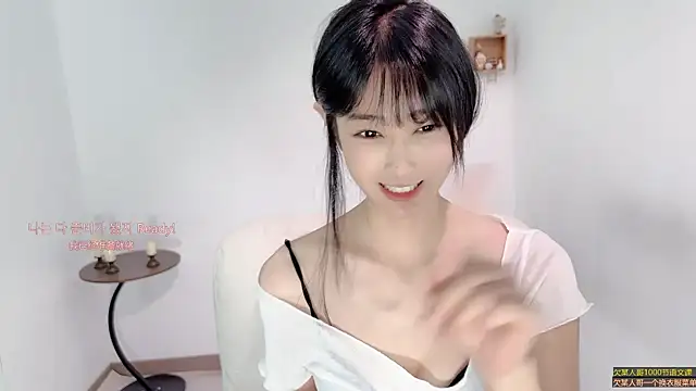 Xiaooyee - 再靠近一点点